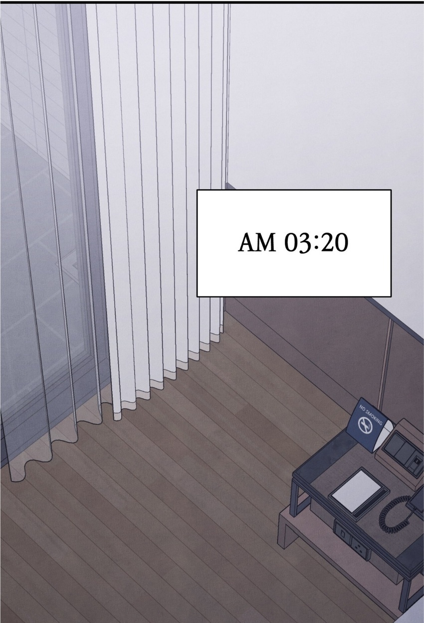 รสชาติอันแสนคุ้นเคย (A Taste that I Know) ตอนที่ 16 - รูปที่ 2